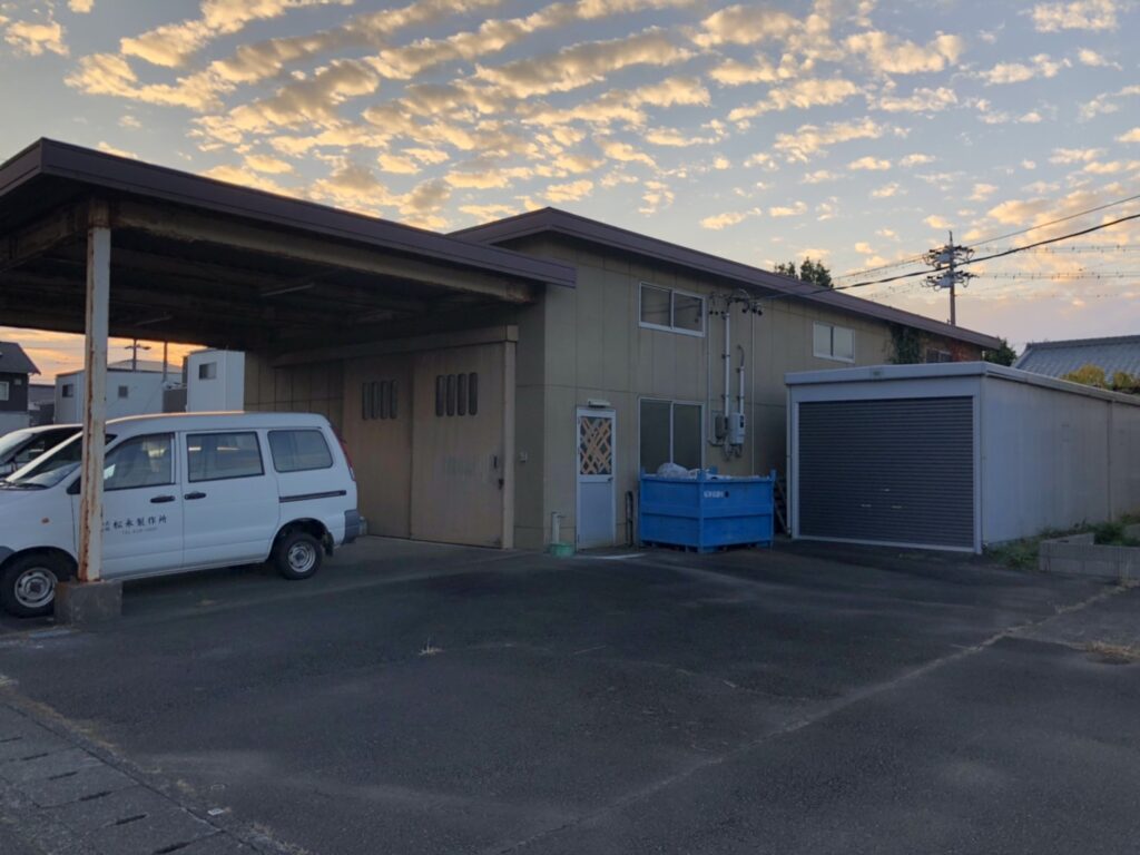 会社概要 株式会社松永製作所